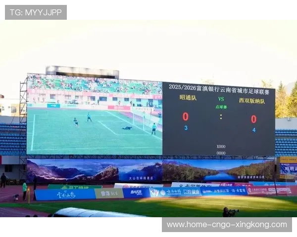 联赛顶级对决提前点燃整个赛季